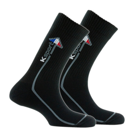 Pack de 2 paires de chaussettes invisibles sport - Chaussette sport Homme |  Kindy